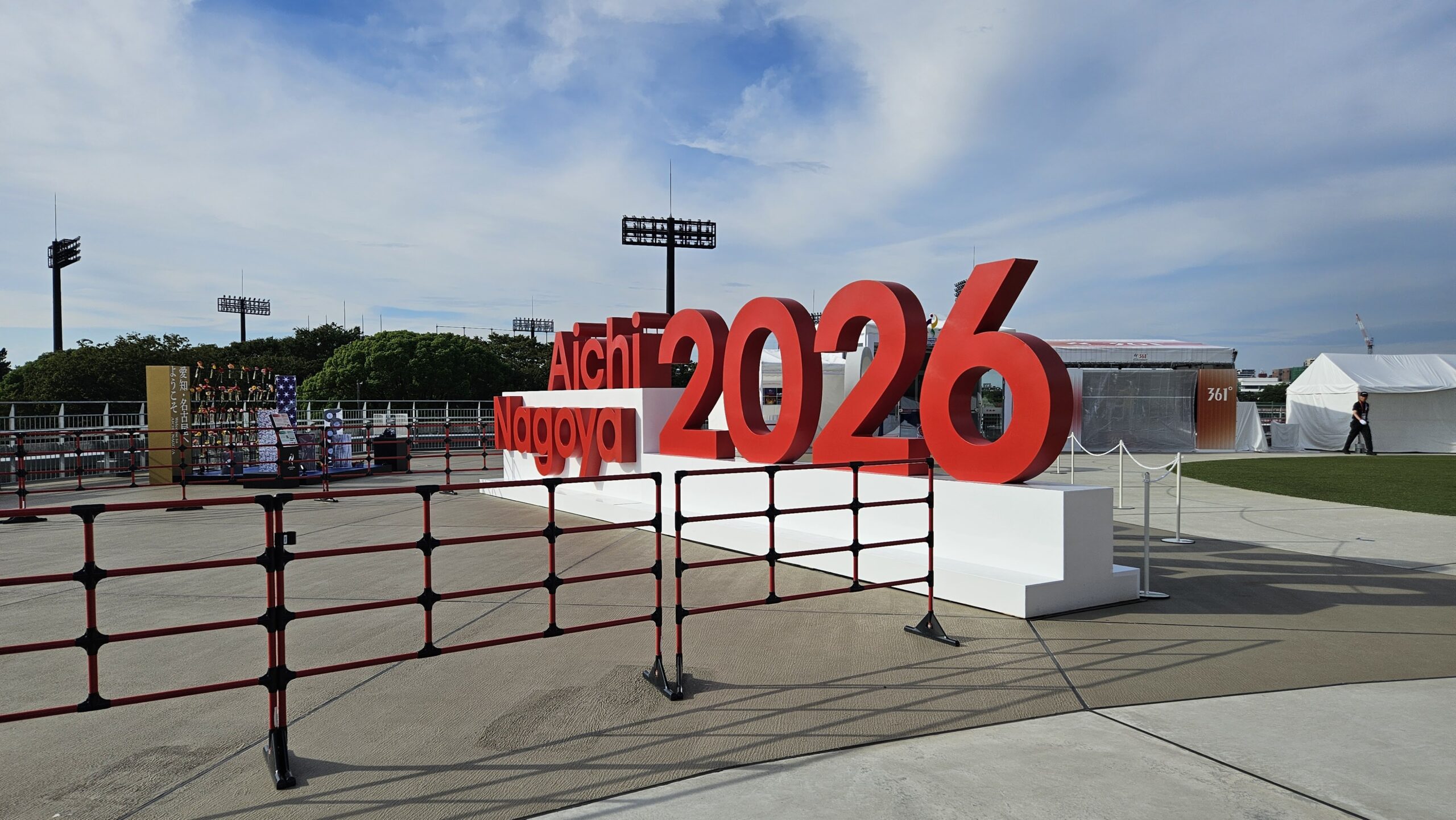 Asian Games 2026 signage in Nagoya as India finish with 85 medals